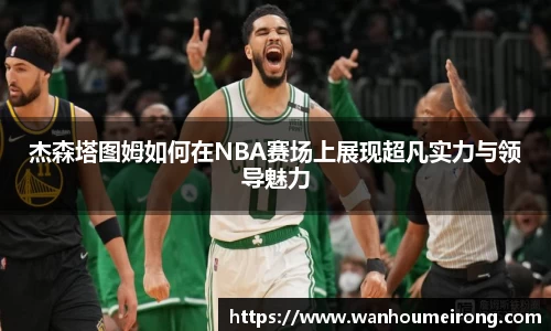 威廉希尔官方app下载