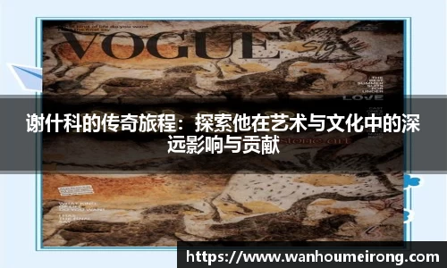 威廉希尔登录注册