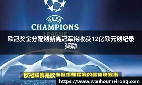 威廉希尔官方网站