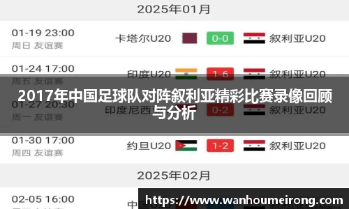 威廉希尔官方网站